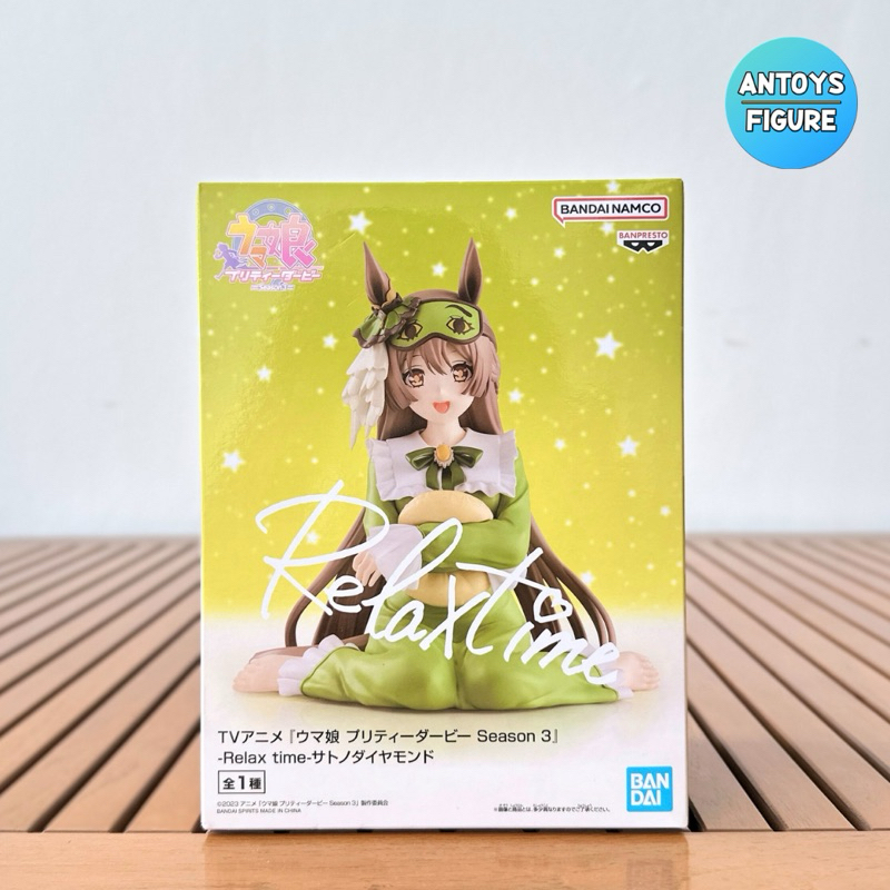 [พร้อมส่ง] ฟิกเกอร์ ของแท้ (Lot 🇯🇵) Uma Musume: Pretty Derby Relax time Satono Diamond Figure