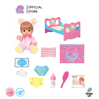 ตุ๊กตาเมลจังและชุดเริ่มต้น MELL CHAN® ผมเปลี่ยนสี อาบน้ำได้ …