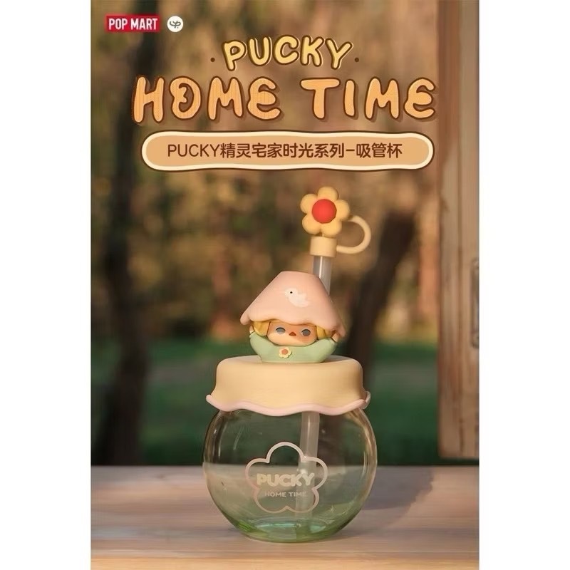 [[พร้อมส่ง]] PUCKY Elf Home Time Series straw mug