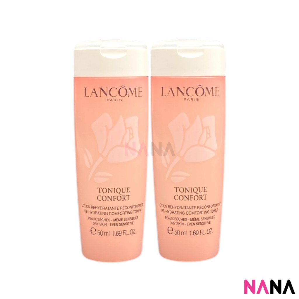 Lancome Tonique Confort 50ml x2