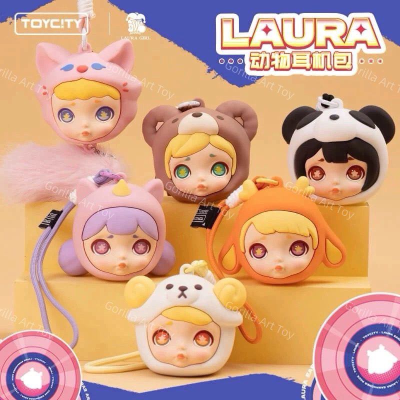 (สุ่ม) Laura Animal Earphones pack series