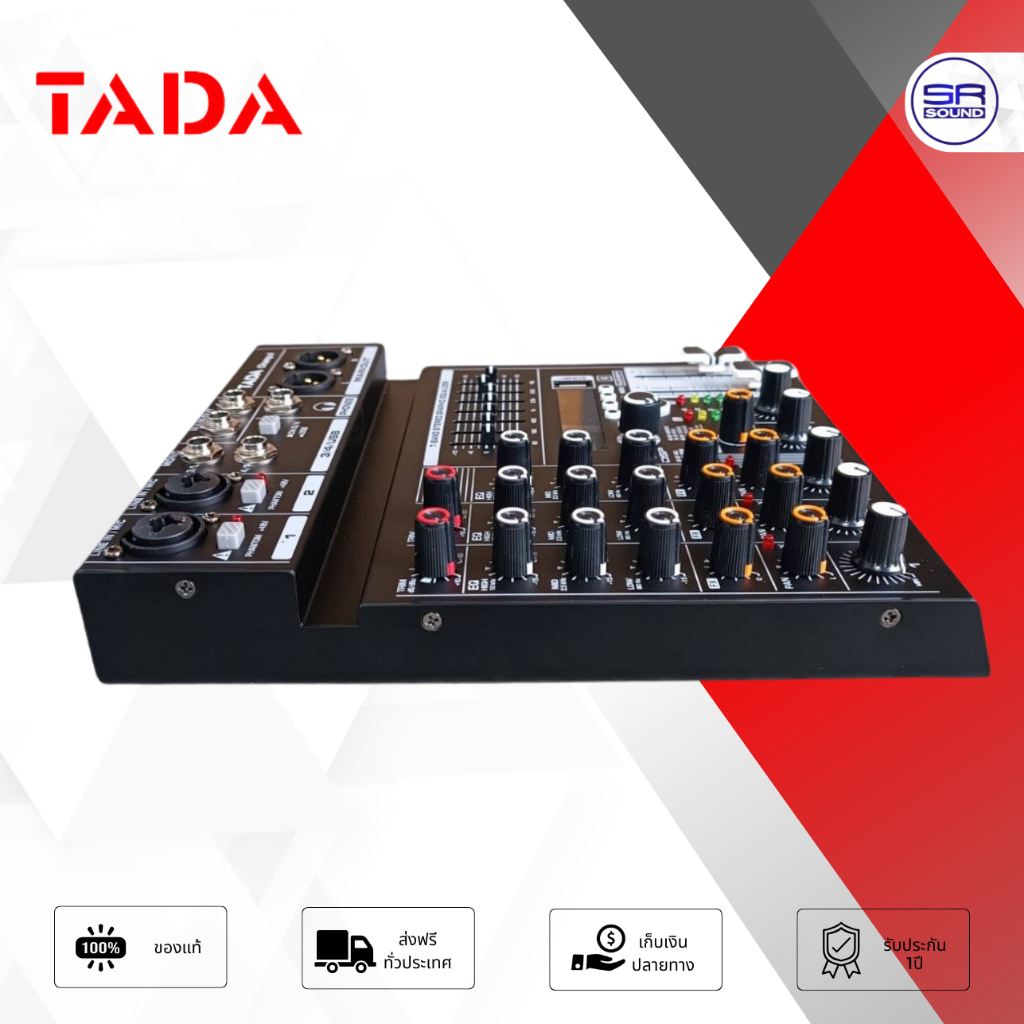 TADA CHAMP 4 Mixer มิกเซอร์ 4CH บลูทูธ Bluetooth เอฟเฟคแท้ EQ 7 มิกซ์จ๋ิ๋ว มี USB อินเตอร์เฟส CHAMP4