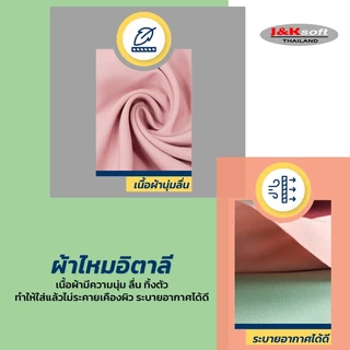 เสื้อเชิ้ตครอป คอปก สีพื้น มีกระเป๋าหน้าอก Oversize เสื้อสาวอวบ เสื้อผู้หญิง [ออกใบกำกับภาษีได้]