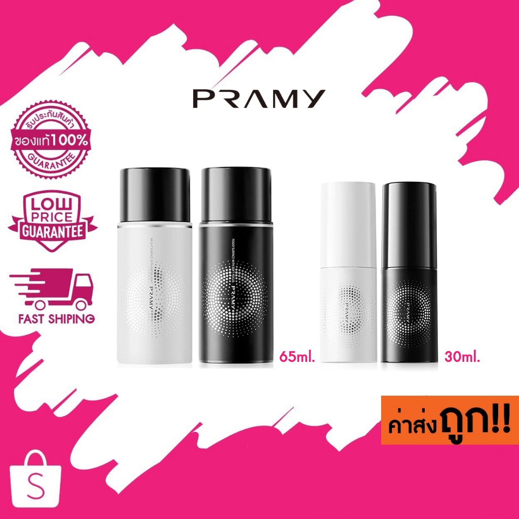 (65ml./30ml.) Pramy Moisturizing Makeup Setting Spray Matte / Dewy Finish พรามี่ มอยส์เจอไรซิ่ง เมคอัพ เซตติ้ง สเปรย์