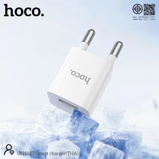 [มีมอก.] HOCO UH102T หัวชาร์จ 1 แอมป์ 5V 1A สำหรับอุปกรณ์ขนาดเล็ก หูฟัง TWS ปากกา ลำโพง โคมไฟ hc2