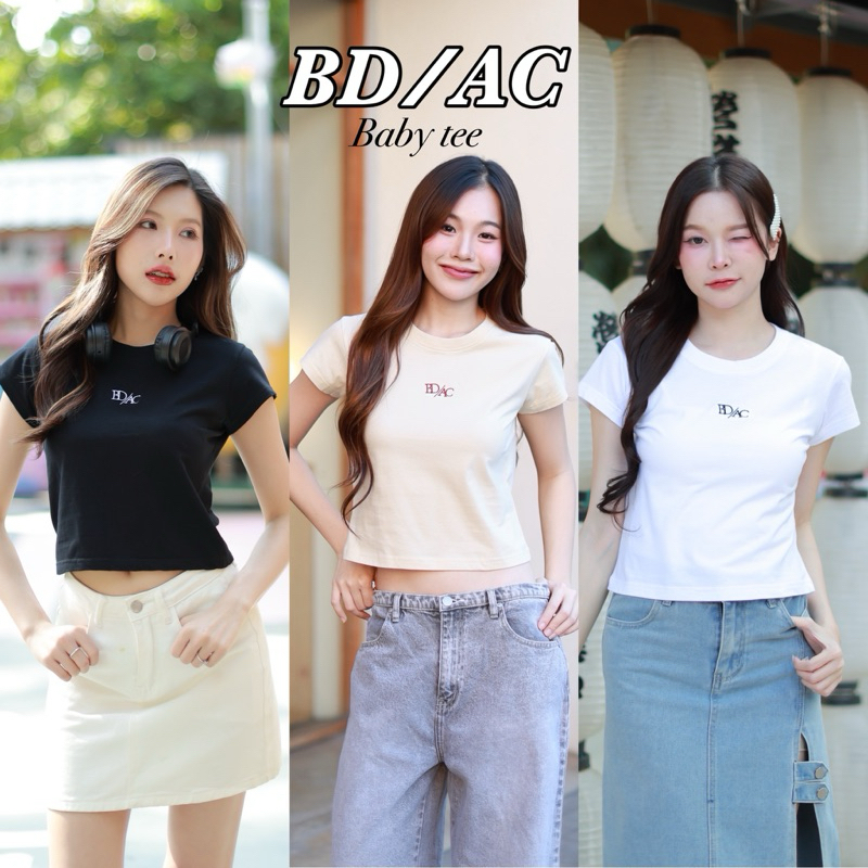 เสื้อยืด Babytee BD/AC (white,cream,black) free size