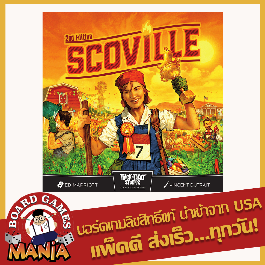(Free Pepper Party Promo Pack) Scoville: 2nd Edition