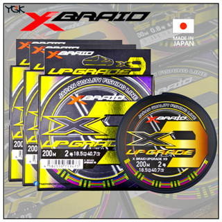 YGK  X-Braid Upgrade x9 (SHINJI) ท็อปสุด ของแท้ 100%