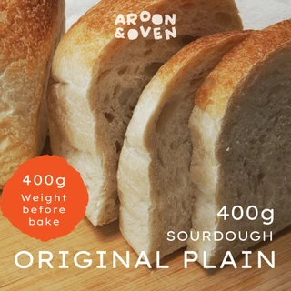Sourdough 400g cubic wholewheat / Original Plain (ซาวโดว์ เพลน/โฮลวีต ก้อนเหลี่ยม)
