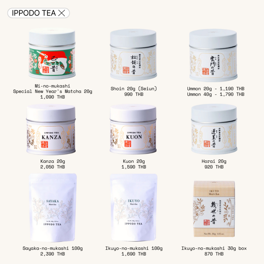 [Pre-order] Soeurs | Ippodo Tea Ceremonial Grade Matcha