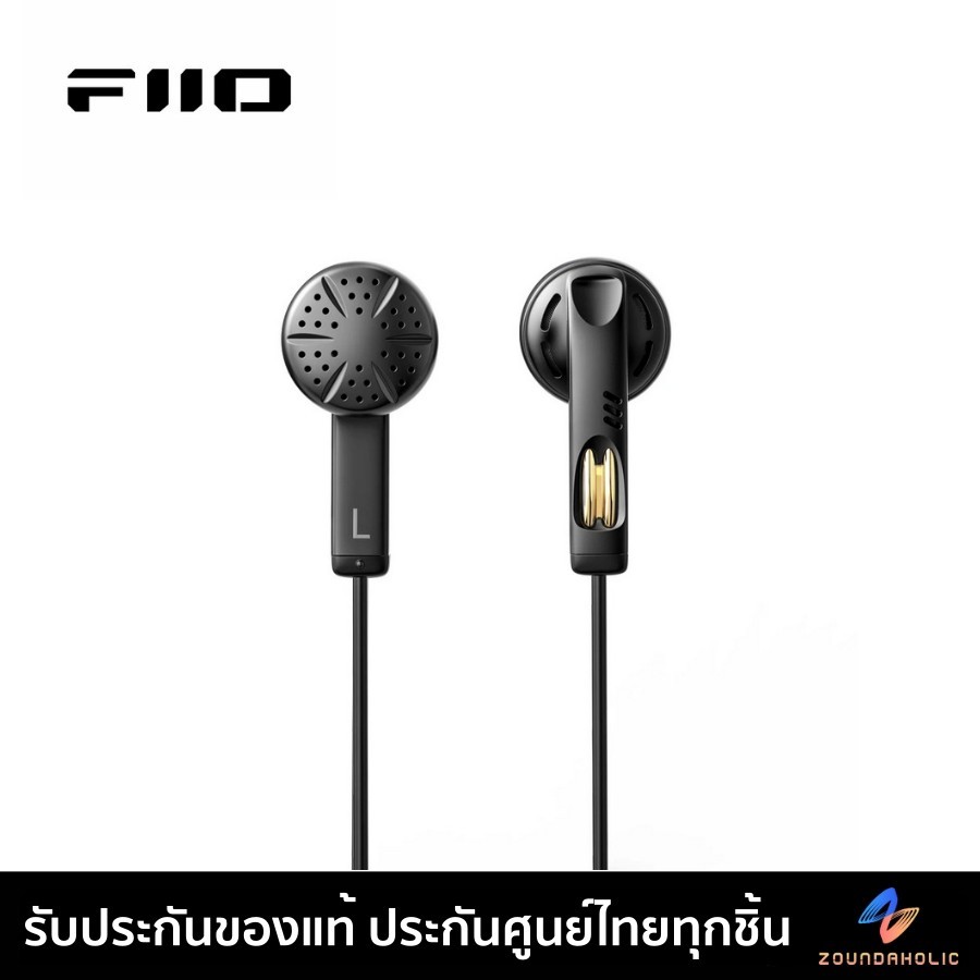 FiiO JF11 หูฟังเอียร์บัดเกมมิ่ง ประกันศูนย์ไทย