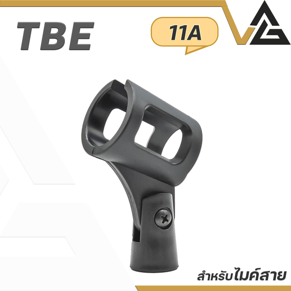 TBE คอจับไมค์ 11A แบบสวม เกลียว 3/8 นิ้ว อุปกรณ์สำหรับ ขาตั้งไมโครโฟน แบบสาย Wire Microphone Holder