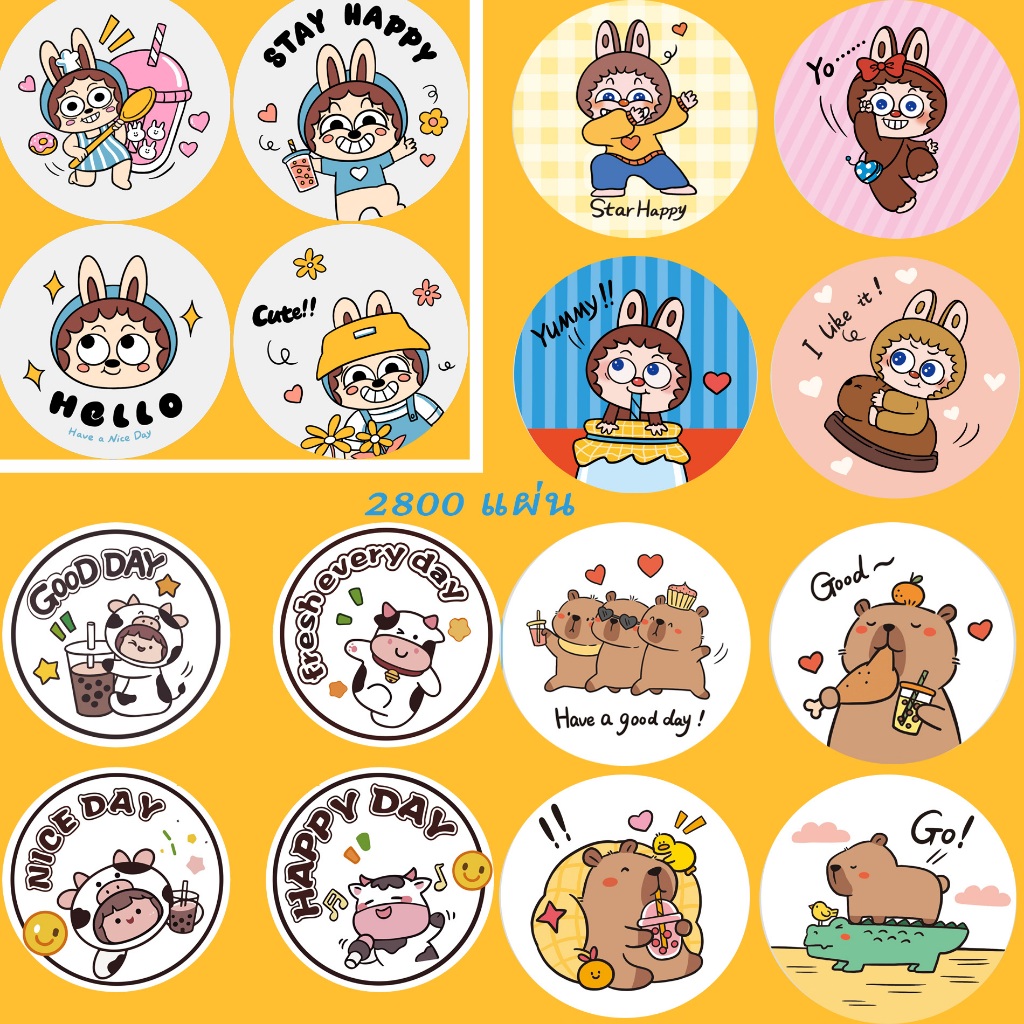 ฟิล์มปิดผนึกถ้วยพลาสติก90-95มม 3,000แผ่นคอลเลกชันรูปแบบเต็มรูปแบบ ฟิล์มซีลฝาแก้ว ฟิล์มปิดผนึกถ้วยพลาสติก【ส่งจากไทย】