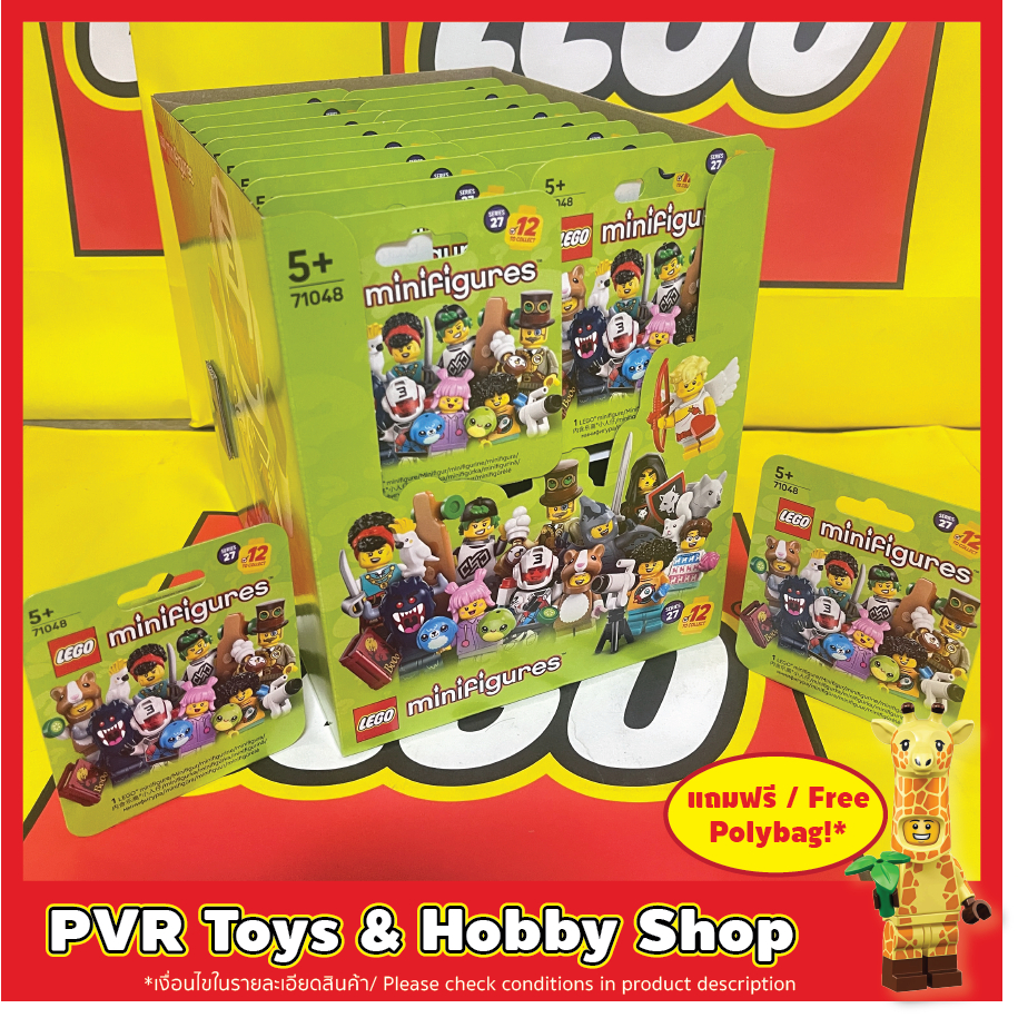 LEGO® 71048 Minifigure Series 27 CMF เลโก้ มินิฟิกเกอร์ ของแท้ แกะกล่องเช็ค พร้อมจัดส่ง