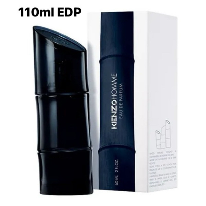 น้ำหอม Kenzo Homme Eau de Parfum 110ml