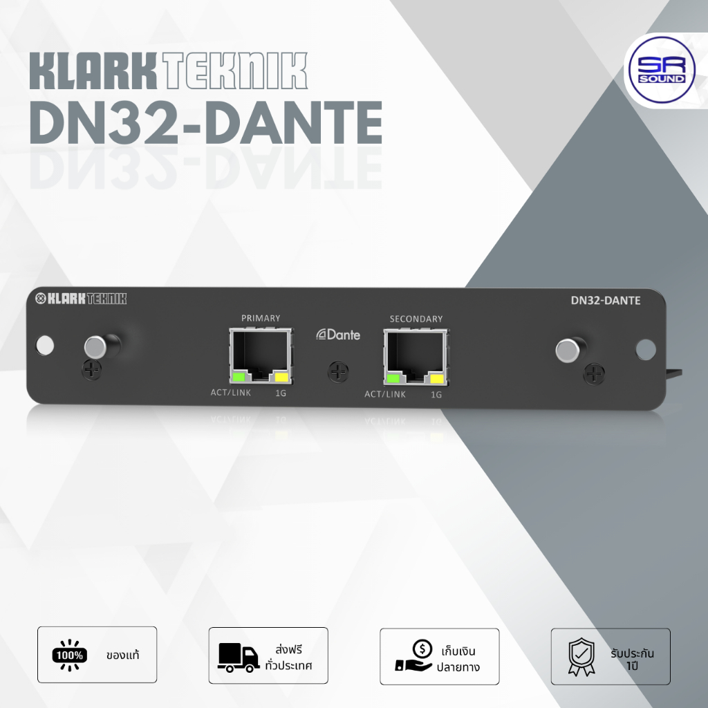 KLARK TENNIK DN32-DANTE การ์ดเพิ่มช่องการเชื่อมต่อ มิกเซอร์ดิจิตอล MIDAS M32 และ BEHRINGER X32