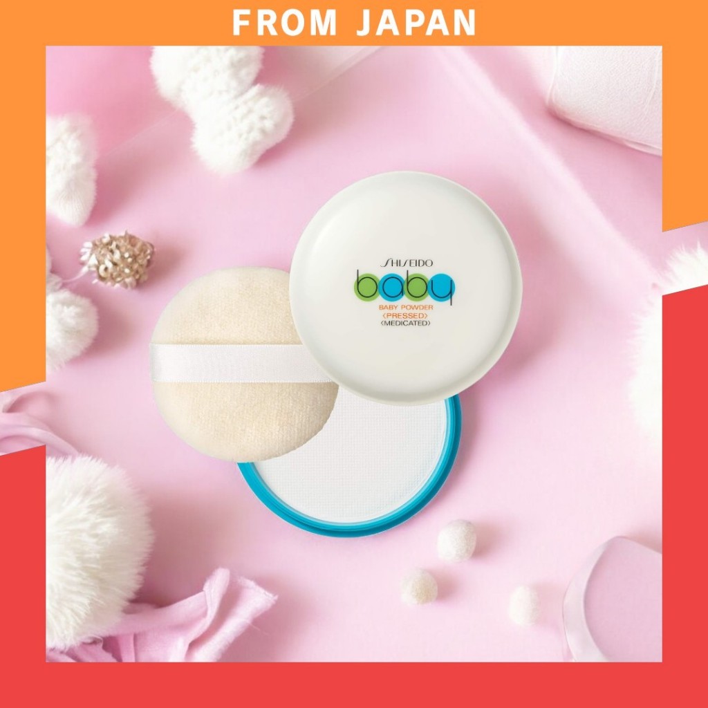Shiseido Baby Powder Pressed 50g