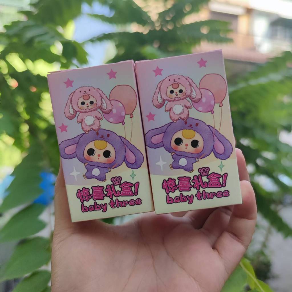 กล่องสุ่มพวงกุญแจ เบบี้ทรี แบร์ 1จุ่ม น่ารักมาก พร้อมส่งจากไทย
