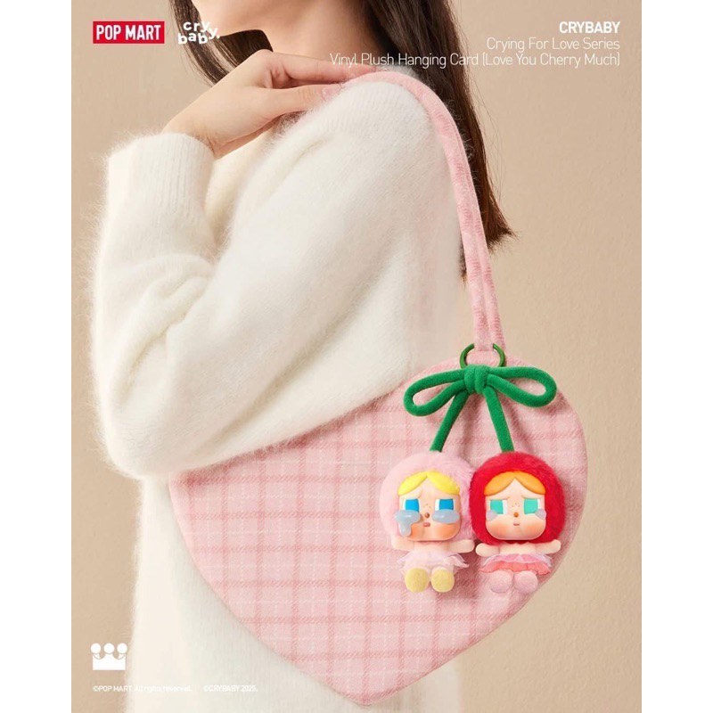 [ แบบสุ่ม : พร้อมส่ง ]🌹✨ Crybaby Crying for Love Series