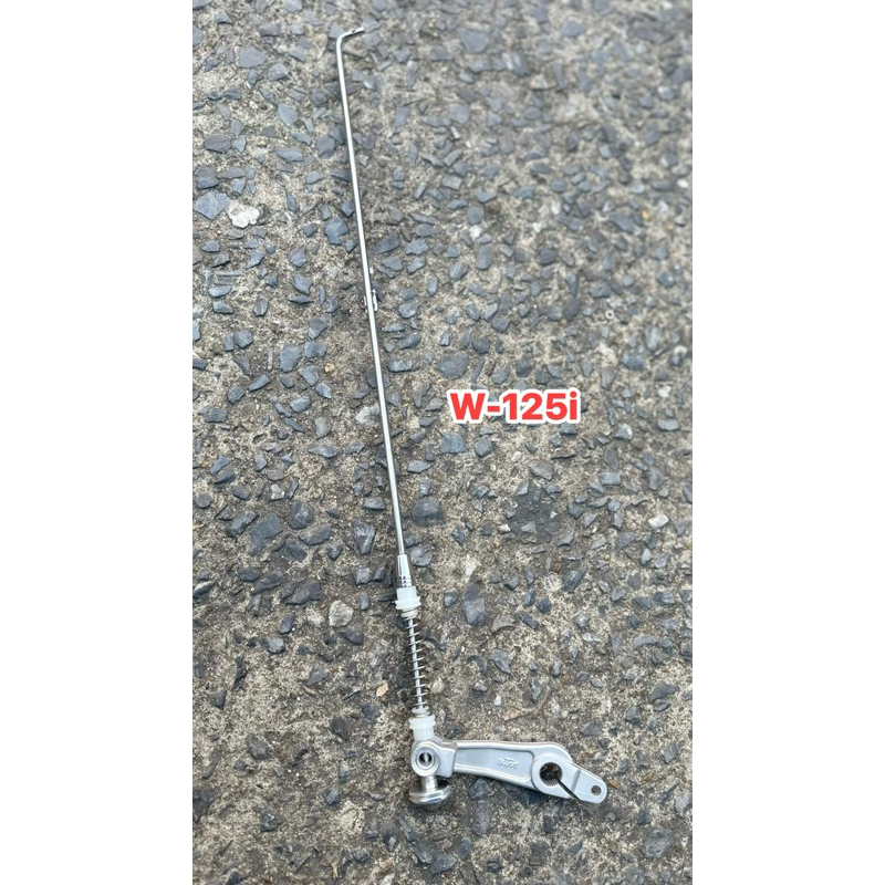 ชุดเบรคหลัง WAVE125 /W110i/W-125i ปลาวาฬ (ฝาเบรคเสียบ) อามเดิมติดรถ ตรงรุ่น สแตนเลสแท้