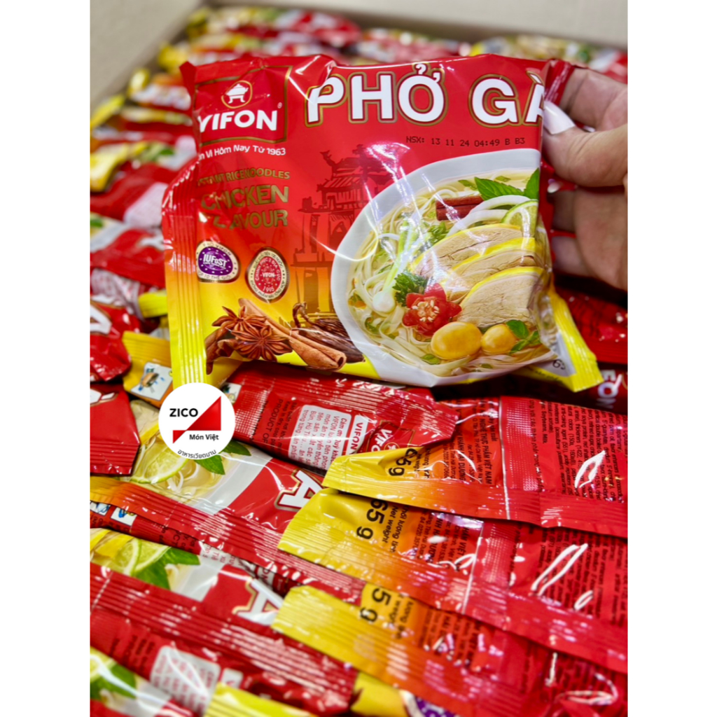 [พร้อมส่ง] เฝอไก่ Vifon นำเข้าจากเวียดนาม (5ห่อ) Phở gà