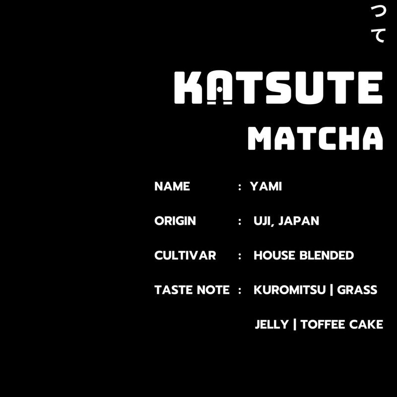 YAMI : ผงชาเขียว House Blended Matcha Powder – Blended