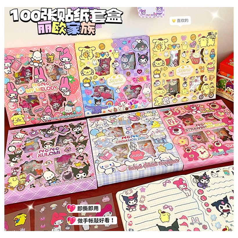 สติ๊กเกอร์น่ารัก (20แผ่น)สติ๊กเกอร์สําหรับติดตกแต่งโทรศัพท์ไอแพดมือถือ DIY Sticker สติ๊กเกอร์และงานฝีมือ บัญชีมือ