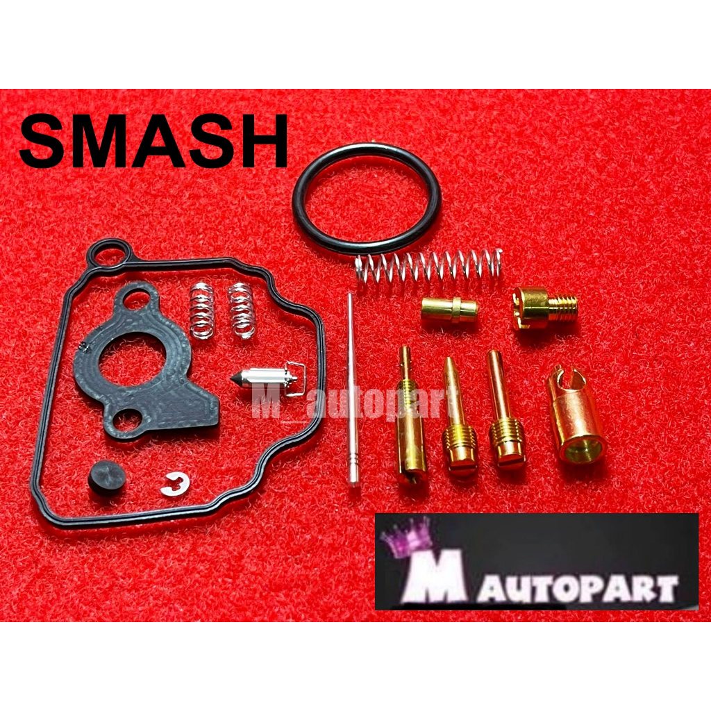 ชุดซ่อมคาร์บูSMASH ชุดซ่อมคาบู BEST110/BEST125 ชุดซ่อมคาร์บูShogun Pro R110/125 ซูซูกิ