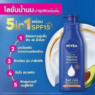 มีให้เลือก 2 สูตร Nivea มอยส์เจอร์ บอดี้ มิลค์ เอสพีเอฟ15 525 มล. // อินเทนซีฟ มอยส์เจอร์ บอดี้ มิลค์ 550 มล.