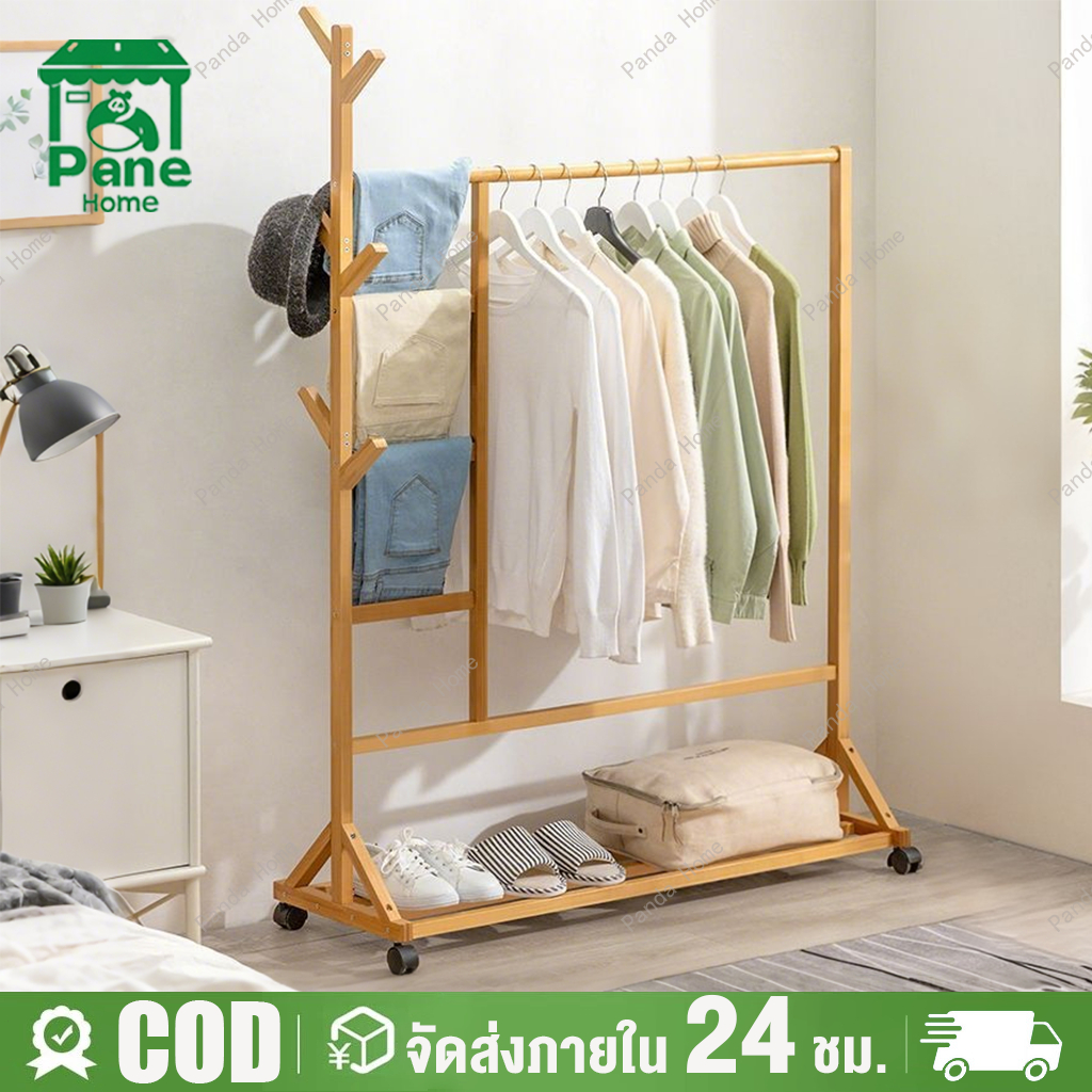 50/80/100CM ราวแขวนเสื้ออเนกประสงค์ พร้อมราวแขวนเสื้อ ตากผ้าอเนกประสงค์ เเขวนหมวกเสื้อโค้ทมีล้อเคลื่อนที่สะดวก