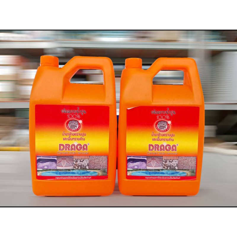 DRAGA  D965 น้ำยาล้างคราบปูนและพื้นทรายล้าง