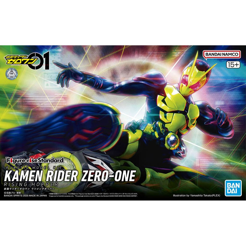 1068328 BANDAI SPIRITS Figure-rise Standard Masked Rider Zero One Rising Hopper