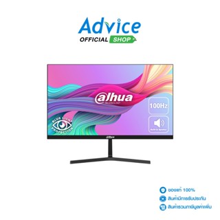Dahua MONITOR (จอคอมพิวเตอร์) 21.5'' LM22-B200S (VA, VGA, HD…