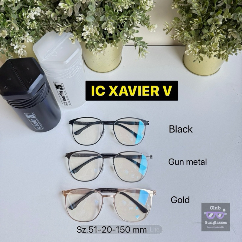 กรอบแว่นตา ic berlin •XAVIER V• รองท๊อป พร้อมส่ง