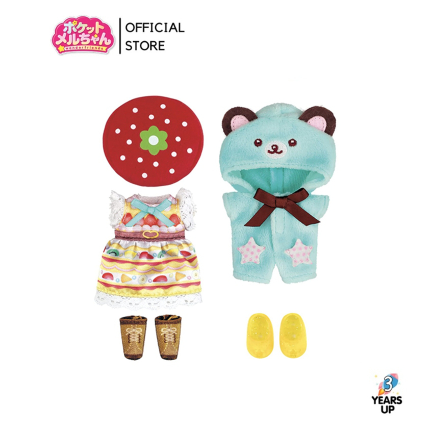 พ็อกเก็ตเมลจัง POCKET MELL CHAN® ชุดตุ๊กตา ชุดกระโปรงเค้ก & ชุดหมี Doll Clothes Set (ลิขสิทธิ์แท้)