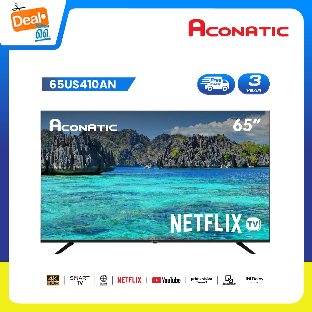 ใหม่ Aconatic ทีวี 65 นิ้ว LED 4K HDR Netflix TV รุ่น 65US410AN Smart TV (Netflix v5.3) สมาร์ททีวี (