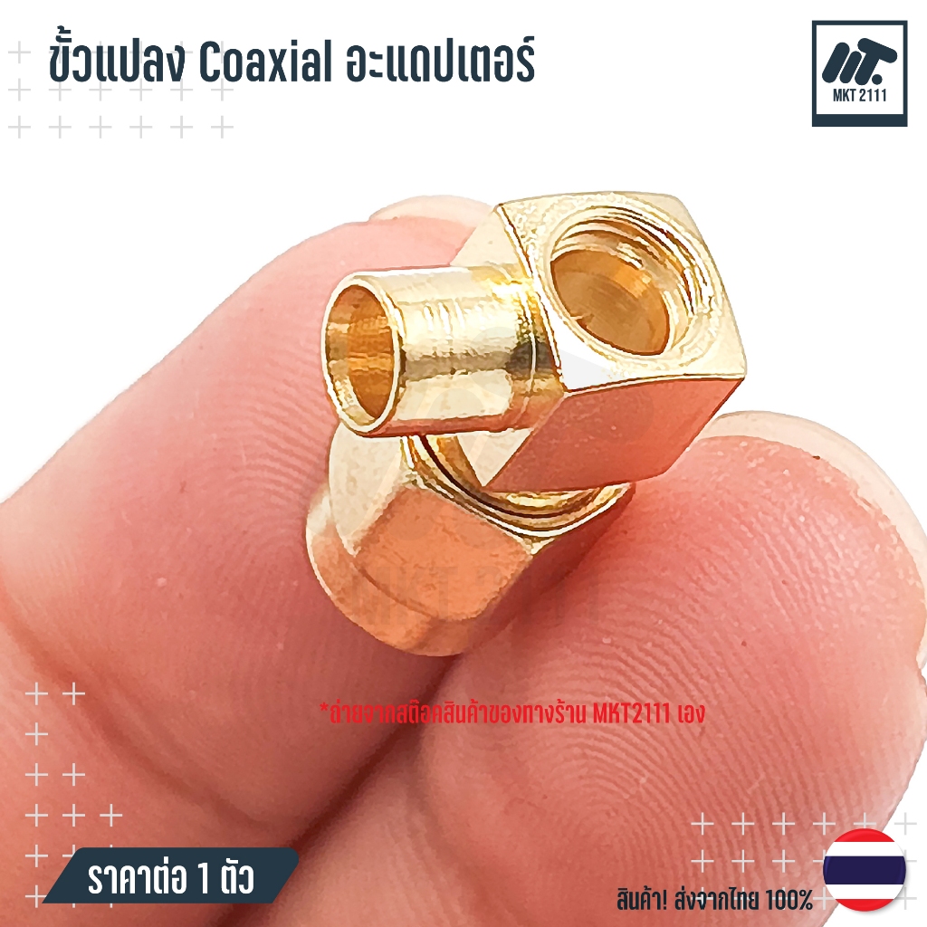 รูปภาพ 3