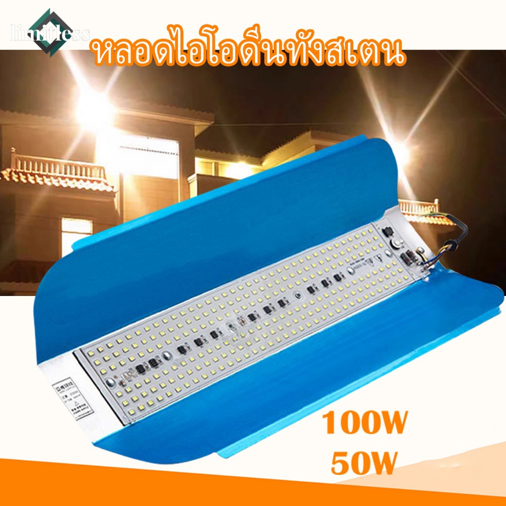 ไฟ LED ไฟสปอตไลท์ กลางแจ้ง แบบกันน้ำ สําหรับกลางคืน หลอดไอโอดีนทังสเตน