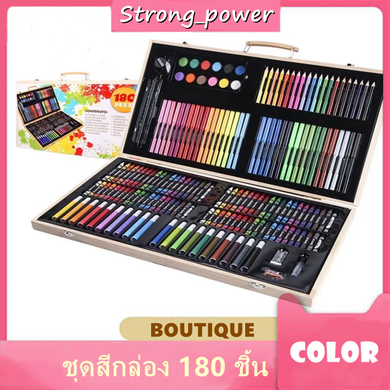ชุดระบายสี180ชิ้น กล่องไม้พาเลท รวมสีทุกแบบ สีไม้ สีน้ำ สีเทียน สีเมจิก เซ็ต180pc สุดคุ้มค่า ราคาประหยัด เพื่อการศึกษา