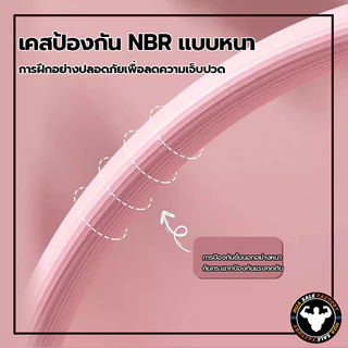 อุปกรณ์ออกกำลังกายพิลาทิส ออกกําลังกายก้น เน้นกระชับสัดส่วน บริหารสัดส่วน ฝึกได้ทุกที่
