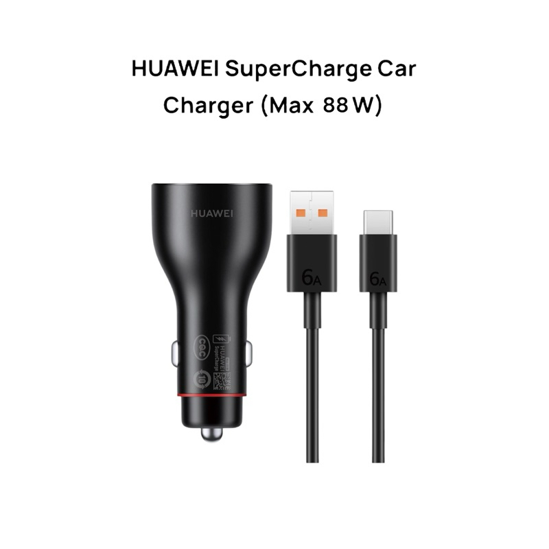 HUAWEI SuperCarCharger 88W-40W SuperCharger Max 88W-40W หัวชาร์จ+พร้อมสายชาร์จ SuperCharger Max 40W