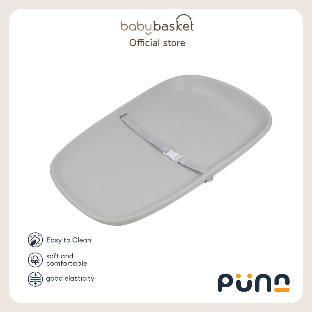 Puna Changing Mat EVA อุปกรณ์เสริมแต่งตัว อาบน้ำคุณหนู