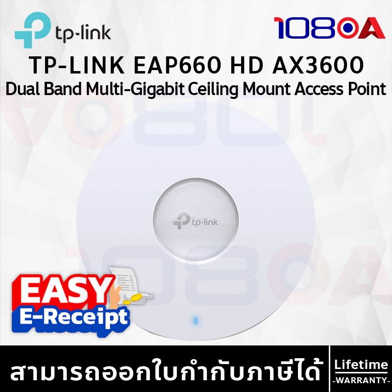 TP-LINK EAP660 HD AX3600 Wireless Dual Band Multi-Gigabit Ceiling Mount Access Point