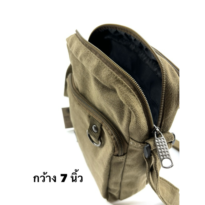 (พร้อมส่ง) Kapaotung กระเป๋าพาดลำตัวบ่าไหล่ รหัส5090 กป.สะพายข้างผ้า งานวินเทจ กะเป๋าใส่โทรศัพท์ ใช้ได้ทั้งหญิงชาย - รูปที่ 3