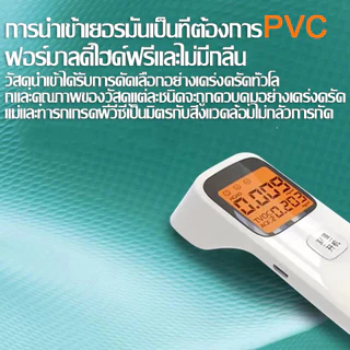 🏆วัสดุหนาขึ้น 10 เท่า💦สระน้ำขนาดใหญ่ 3m ของแถมเยอะมาก Swiming Pool สระว่ายน้ำ สระเป่าลม สงกรานต์ สระน้ำเป่าลม