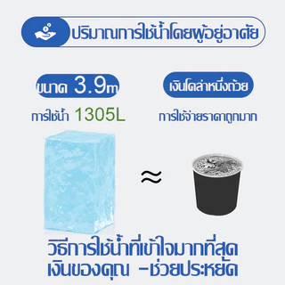 🏆วัสดุหนาขึ้น 10 เท่า💦สระน้ำขนาดใหญ่ 3m ของแถมเยอะมาก Swiming Pool สระว่ายน้ำ สระเป่าลม สงกรานต์ สระน้ำเป่าลม