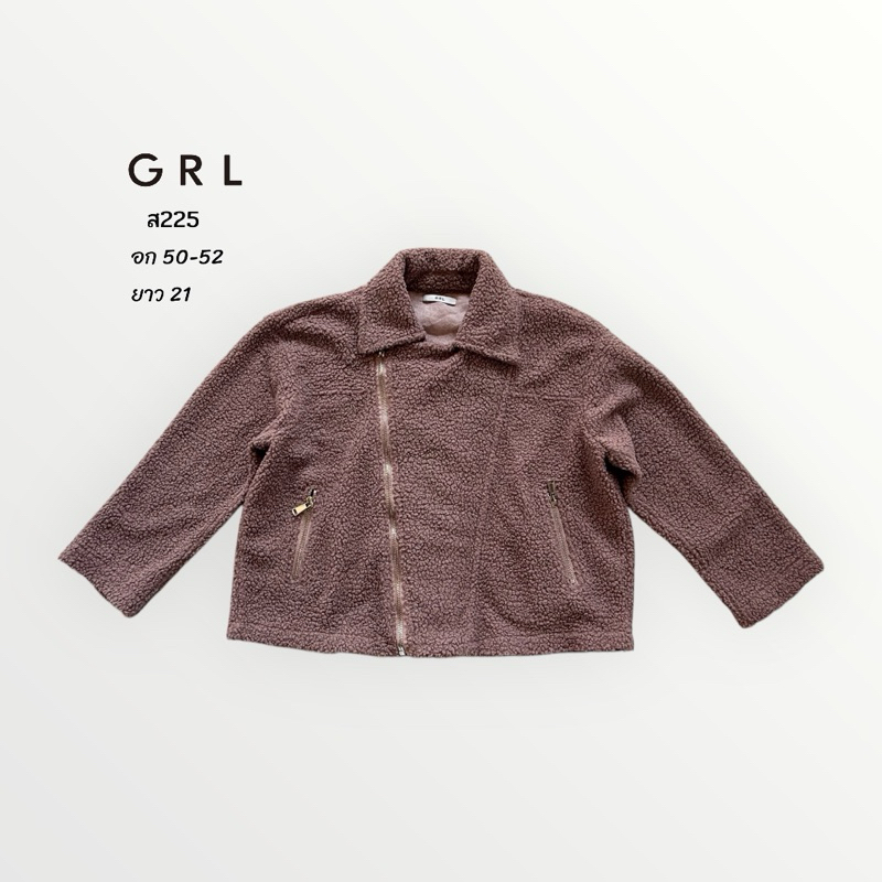 {ส225}•เสื้อกันหนาว GRL