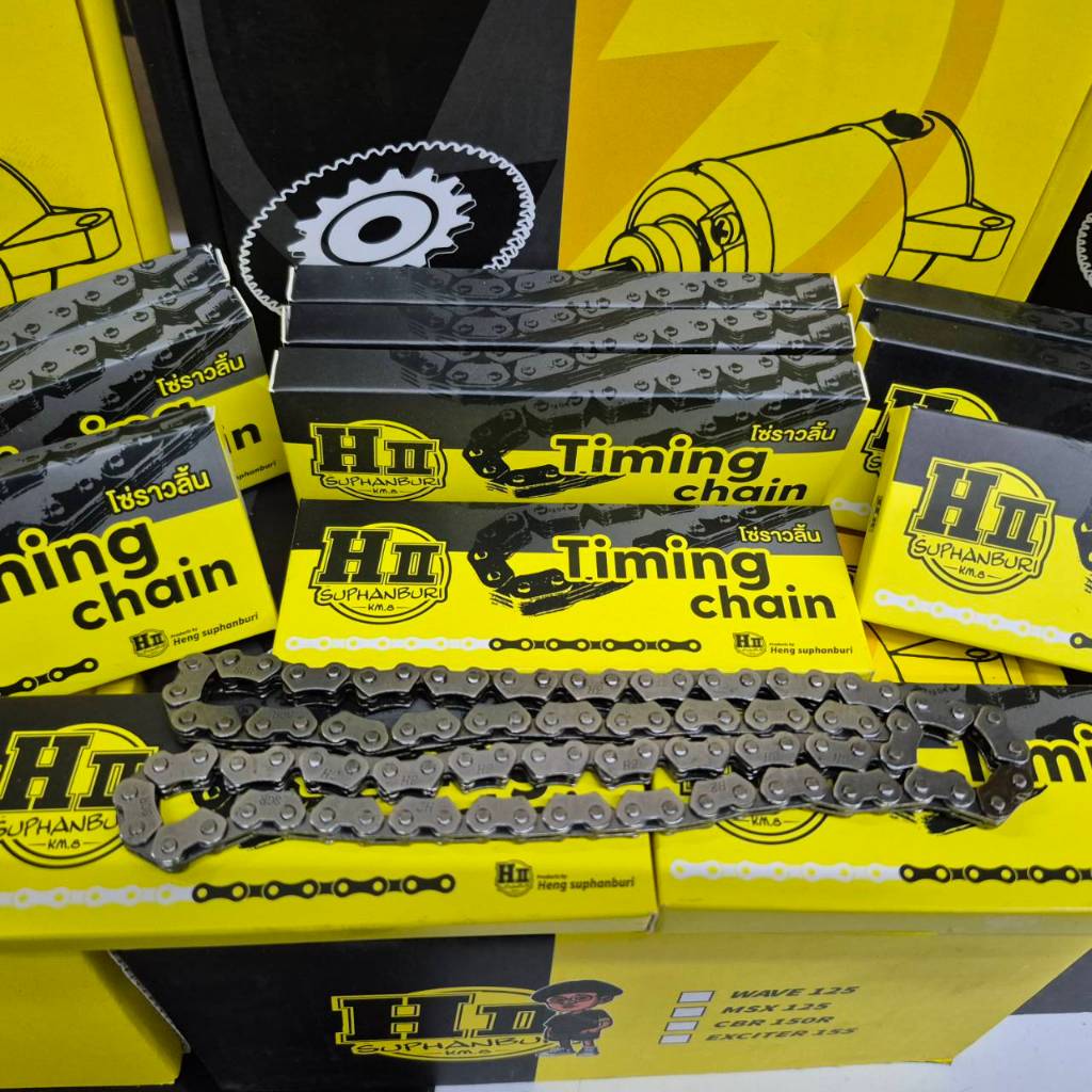 โซ่ราวลิ้นHII-TimingChain-W125🚸พร้อมส่ง🚸