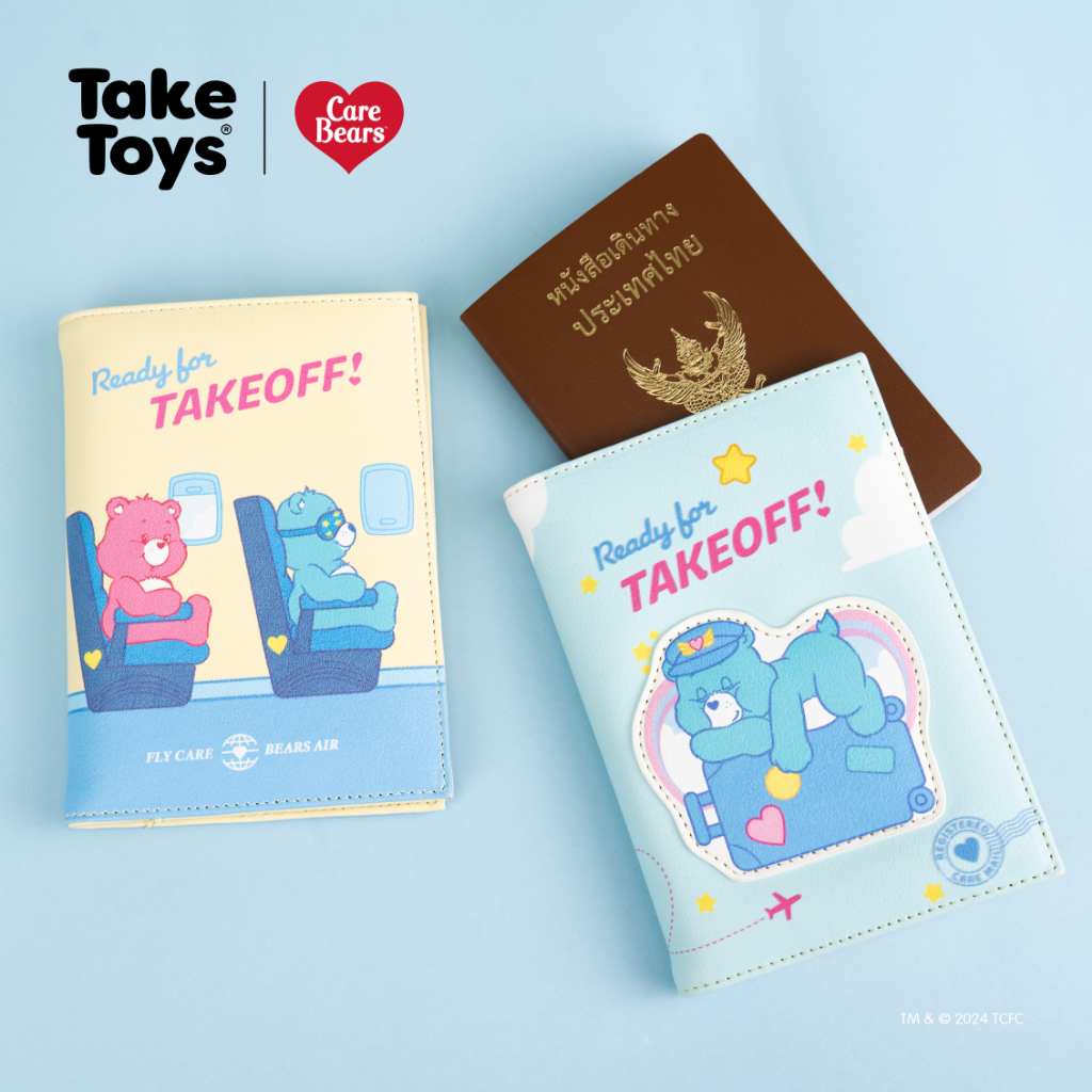 Care Bears Airline Passport Case - กระเป๋าใส่หนังสือพาสปอร์ต