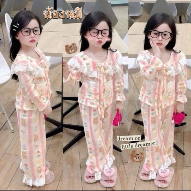 ชุดเซ็ทลูกสาวแต่งลูกไม้ น่ารักมาก